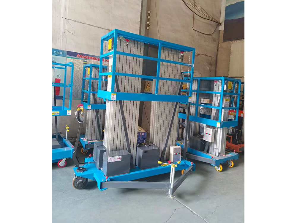 鋁合金豪華升降平臺